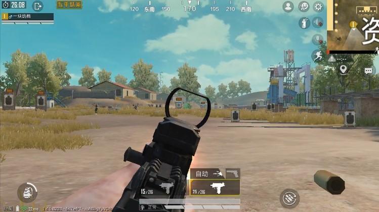 iOS和平精英免越狱辅助【GTR】支持苹果手机 ios设备
