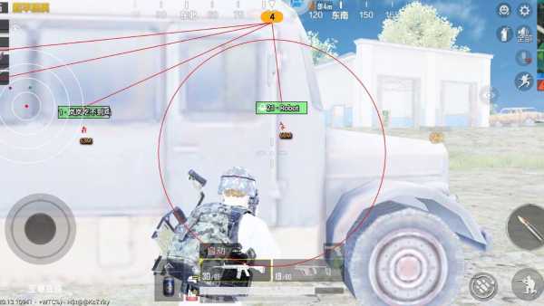 和平精英【雪儿内核】辅助